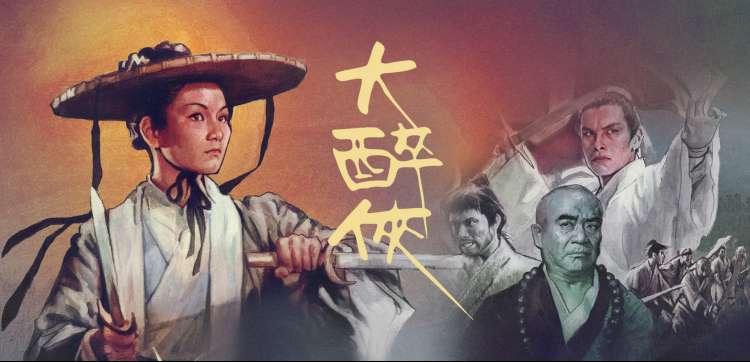 皮特影院本周首发悬疑电影《雾港回声》横幅海报